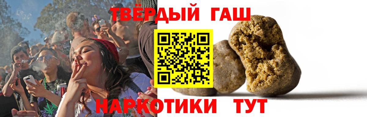 А ПВП Кубинка