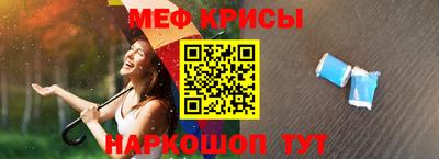 МДПВ Камышлов