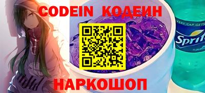 mdpv Канаш