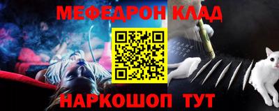 МДПВ Камышлов