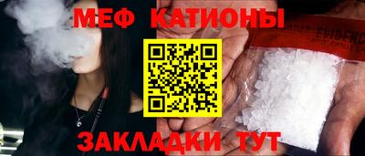 хмурый Кандалакша