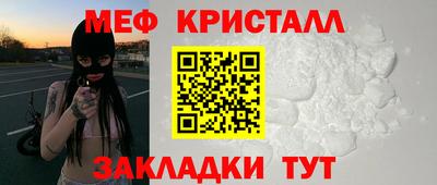 mdpv Канаш