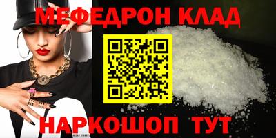 хмурый Кандалакша