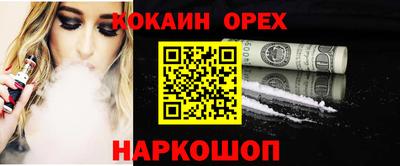 хмурый Кандалакша