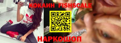 хмурый Кандалакша