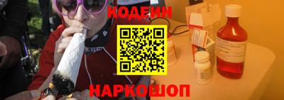 mdpv Канаш