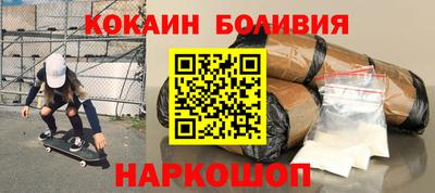 mdpv Канаш