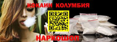 mdpv Канаш