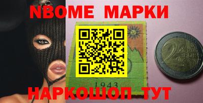 МДПВ Камышлов