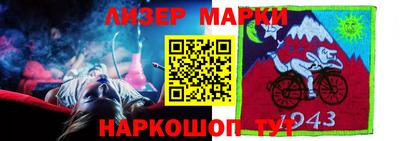 mdpv Канаш