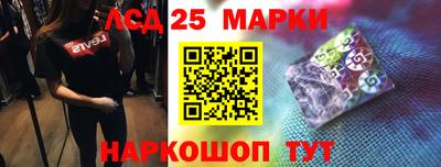 mdpv Канаш