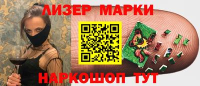 МДПВ Камышлов