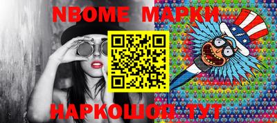 mdpv Канаш