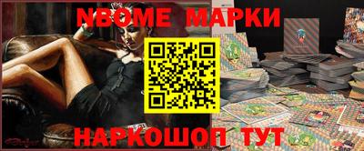 хмурый Кандалакша