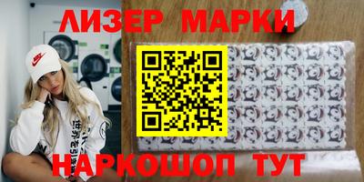 mdpv Канаш