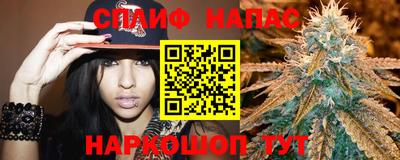 хмурый Кандалакша