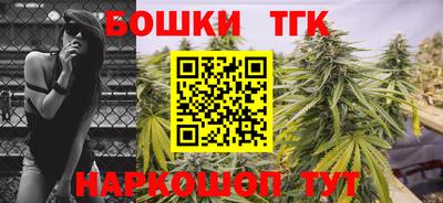 хмурый Кандалакша