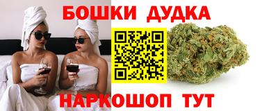 хмурый Кандалакша