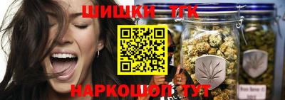 хмурый Кандалакша