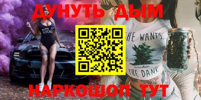 mdpv Канаш
