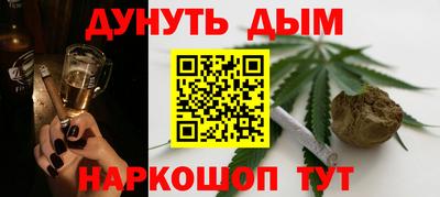 mdpv Канаш