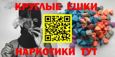 МДПВ Камышлов