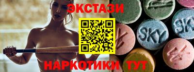 хмурый Кандалакша