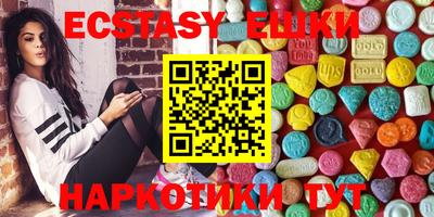 хмурый Кандалакша