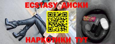 МДПВ Камышлов
