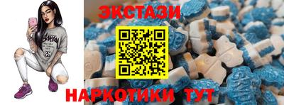 mdpv Канаш