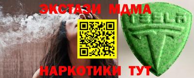 МДПВ Камышлов