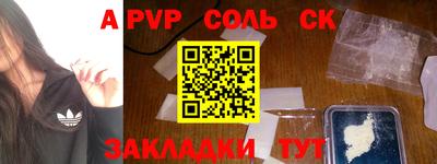 хмурый Кандалакша