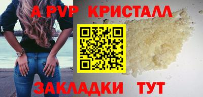 МДПВ Камышлов