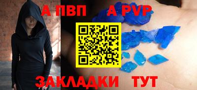 хмурый Кандалакша