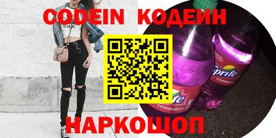 хмурый Кандалакша
