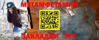 МДПВ Камышлов