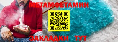 МДПВ Камышлов