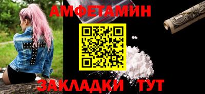 МДПВ Камышлов