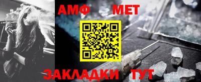 МДПВ Камышлов