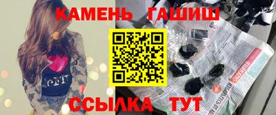 хмурый Кандалакша