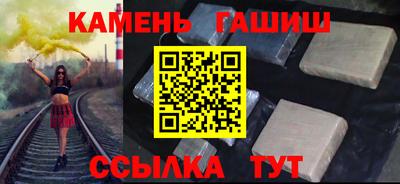 mdpv Канаш