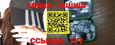 mdpv Канаш