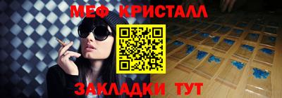 хмурый Кандалакша