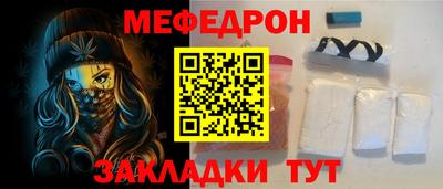МДПВ Камышлов
